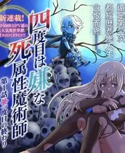 山海食堂 美食纪实综艺高清在线看