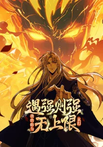 猫町物语 治愈系动漫全集